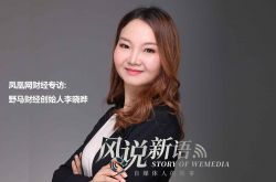 10分钟教程!温州工厂招普工包吃住_哔哩哔哩-2